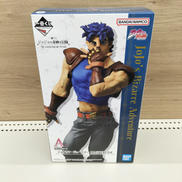 フィギュア|BANDAI