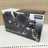 RG1/144 黒い三連星専用ザクII|BANDAI