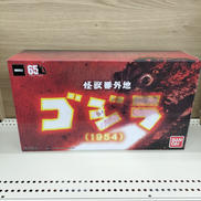 ソフビ|BANDAI