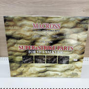 SUPER＆STRIKE PARTS|YAMATO