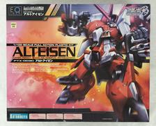 プラモデル|KOTOBUKIYA