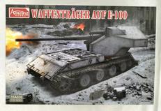 プラモデル|AMUSING HOBBY