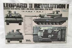 ドイツ LEOPARD Ⅱ|TIGER MODEL