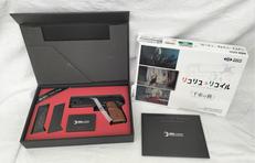 ガスブロウバックガン|TOKYO MARUI