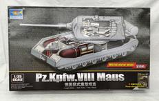 超重戦車マウス|TRUMPETER