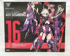 プラモデル|KOTOBUKIYA