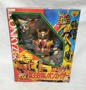 DX獣王合体レオンカイザー|タカラ