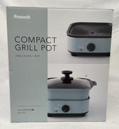 電気グリル鍋|PEACOCK