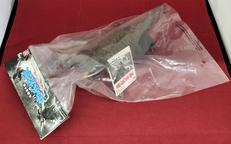 地底怪獣バラゴン　ソフビ