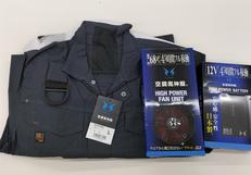 空調風神服(ファン・バッテリー付属)Lサイズ|サンエス