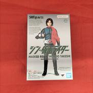フィギュア　S.H.FIGUARTS 「シン・仮面ライダー|バンダイナムコ