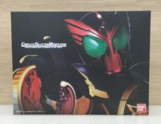 CSMオーズドライバーキンプリートセット|BANDAI