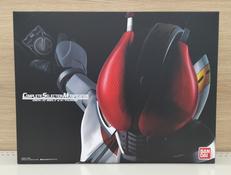 CSMデンオウベルト&ケータロス|BANDAI