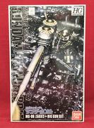 サンダーボルト|BANDAI