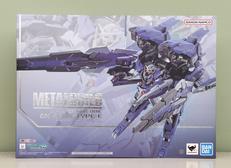 GNアームズ　TYPE-E|BANDAI