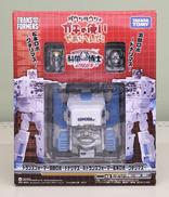 トランスフォーマー浜田ロボドナリマス&松本ロボグチリマス