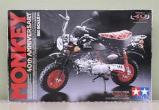 プラモデル|TAMIYA