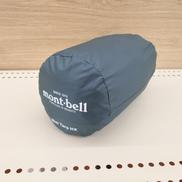 ミニタープHX|MONT-BELL