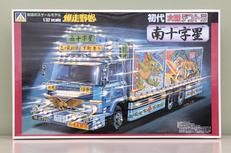 プラモデル|AOSHIMA