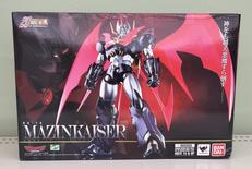 マジンカイザー|バンダイ