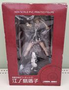 フィギュア　江ノ島盾子|（㈱）アルジャーノンプロダクト