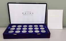 平成元年特別企画 昭和の歴史 限定美術メダル コレクション|松本徽章工業