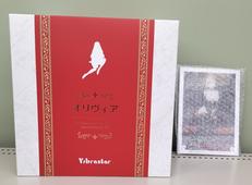 フィギュア|AMIAMI