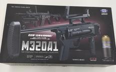 GAS GRENADE LAUCHEF|TOKYO MARUI