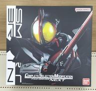 仮面ライダー555|BANDAI