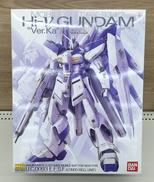 プラモデル|BANDAI