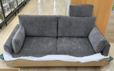 3人掛けソファ|ニトリ