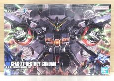 デストロイガンダム|BANDAI