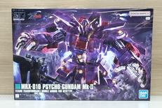 HG 1/144 サイコ・ガンダムMK-Ⅱ|BANDAI