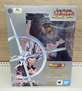 孫悟飯ビースト|BANDAI