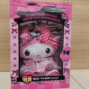 特賞BIG!マイメロディアニバーサリーぬいぐるみ|サニーサイドアップ