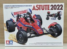 プラモデル|TAMIYA