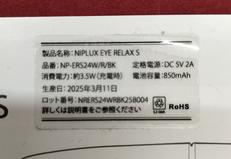 imgMap['COMMENT']}