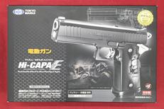 HI-CAPA E 電動ガン|東京マルイ