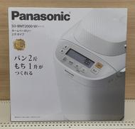 ホームベーカリー|PANASONIC
