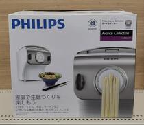 ヌードルメーカー|PHILIPS