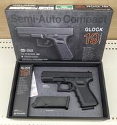 ガスブローバック|TOKYO MARUI