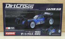ラジコンカー|KYOSHO