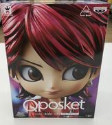QPOSKET|BANPREST