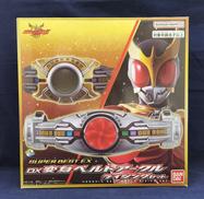 変身ベルト|BANDAI