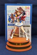 1/7 トウカイテイオー フィギュア|KOTOBUKIYA