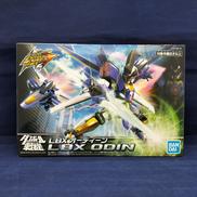 LBXオーディーン|BANDAI