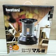 カセットガスストーブ|IWATANI
