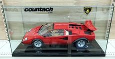 1/8 スケールカー|ディアゴスティーニ