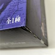 imgMap['COMMENT']}