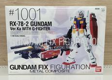 フィギュア|BANDAI